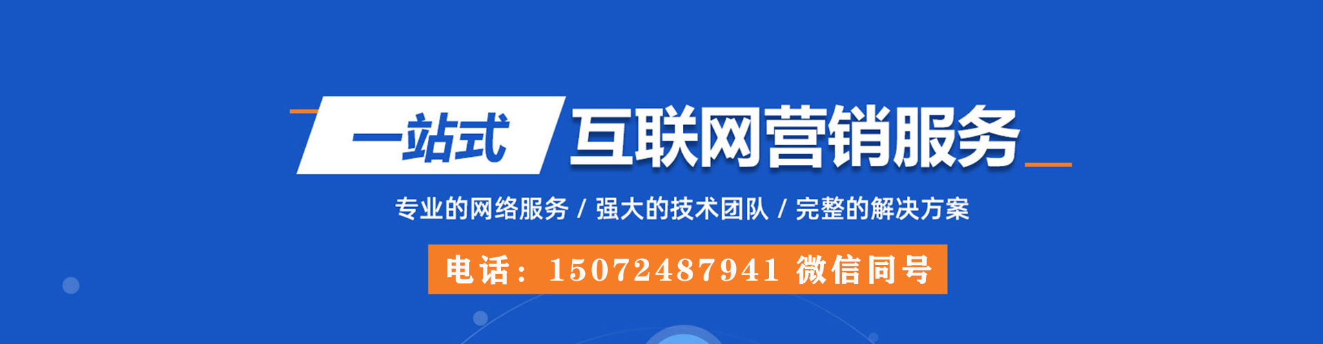 宁河小红书信息流