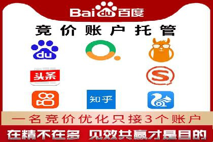 抖音信息流广告案例：爆款广告制作指南